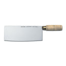 Dexter Russell 5178 8" Chef's Cook's Knife w/ Hardwood Handle