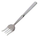 Update HB-7/PH 10 1/2" Cold Meat Fork