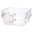 Thunder Group PLSFT002PC 2 QT Clear  Polycarbonate Food Storage Containers