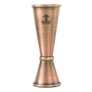 Mercer M37101ACP Antique Copper 5-piece Barfly 1/Set