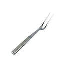 Update HB-8/PH 12.5" Pot Fork Buffetware