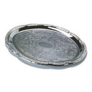 Tablecraft CT1510 Chrome Oval Tray 12" x 10.5"