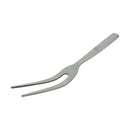 Tablecraft 4311 11" Stainless Steel Two Tine Fork