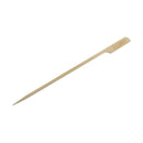 Tablecraft 7" Bamboo Paddle Picks Allergy (BAMP7A)