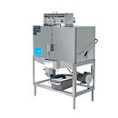 CMA Energy Mizer Dishwasher Electric Door Type 44"W Stainless Steel