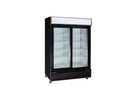 Kool-It - Glass Door Merchandiser Refrigerator - KGM-50