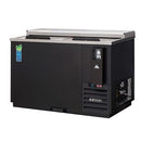 Everest EBC50 Horizontal Bottle Cooler 49-1/2"W 15.0 Cu. Ft.