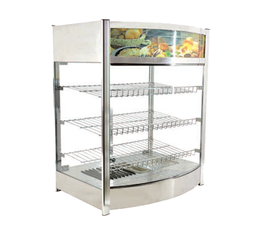 Omcan |40001|  Elite Series Heated Display Case 25.5"W (DW-CN-0137)