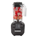 Hamilton Beach HBB255 Rio Bar Blender Two Speed Motor 48 Oz. Stackable Co-Polyester Container