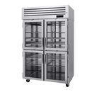 Turbo Air 51.75" Wide Two-Section Stainless Steel Reach-In Heated Cabinet