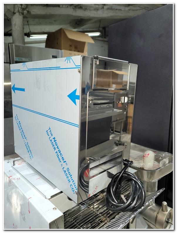 MILAN TOAST 18011 Single-Slice Conveyor Toaster, 110v