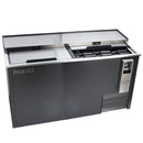 MXCR65BHC Horizontal Bottle Cooler