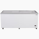 MXF71F Mobile Ice Cream Freezer
