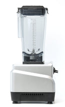 OM6160S 3HP Blender, High / Low Speed