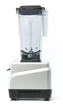 OM6160S 3HP Blender, High / Low Speed