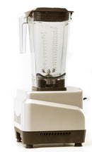 OM6560S 3HP Blender, Variable 10-Speed