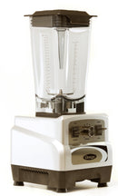 OM6560S 3HP Blender, Variable 10-Speed