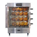 USR Brands Southwood RG4 Rotisserie Oven Gas (16-20) Chickens