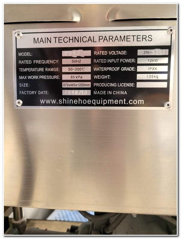 SHINEHO P007 Electric Pressure Fryer, Computer Panel - 3Ph, 220v, NEW!