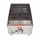 Star 6115RCBF 15" Star Max Countertop Gas Charbroiler