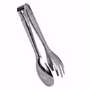 Thunder Group SLTTMN008 8" Multi Serving Spoon, Stainless Steel
