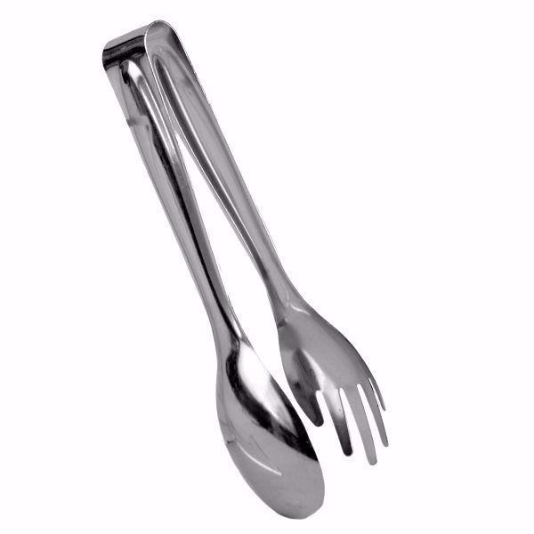 Thunder Group SLTTMN008 8" Multi Serving Spoon, Stainless Steel