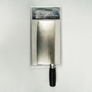 Update KCC-8 8" Steel Chinese Chef's Knife Stainless