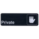 Update S39-3BK Private Wall Sign 9 x 3