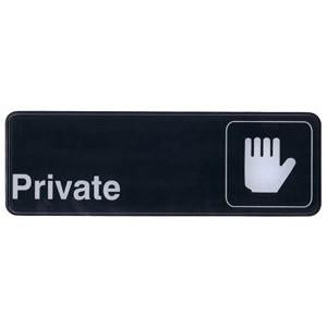 Update S39-3BK Private Wall Sign 9 x 3