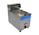 Fryer - Uniworld - UGF-71H