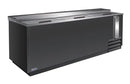 Ikon IBC95 Commercial 95" Horizontal Bottle Cooler