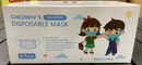 Masks for Children NMMASK-CH50 (50 masks in a box)