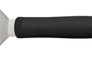 Winco Fish Spatula